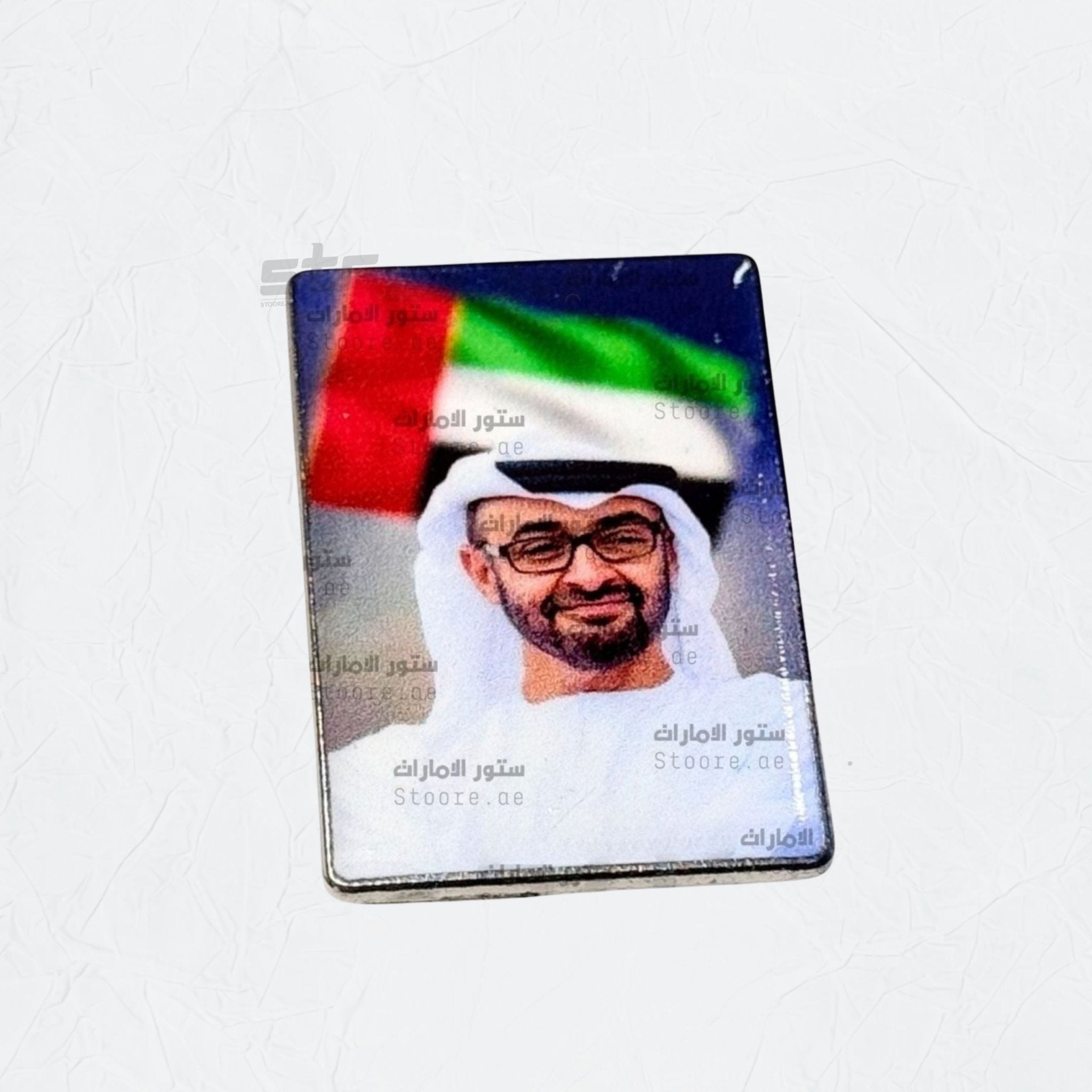 Badge Sheikh Mohammed bin Zayed Al Nahyan - 26 - STOORE.AE | ستور الامارات